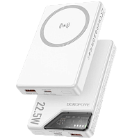 PowerBank BOROFONE Magnetic j49 10000mAh (White)